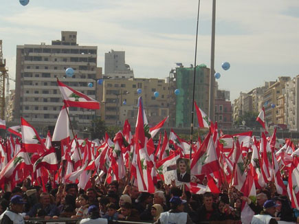 The 14th of February Memory